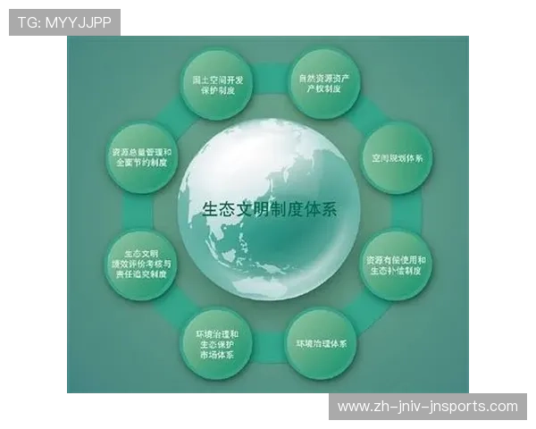 足球运动革命性的战术变革如何影响欧洲联赛的战局格局