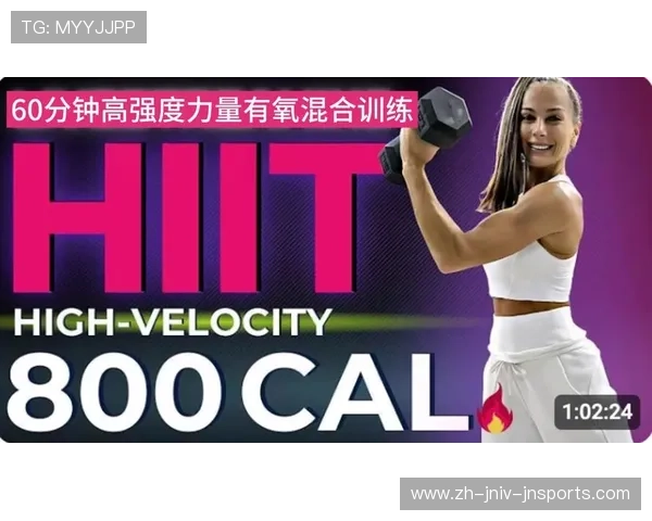高强度训练与运动员体能的提升