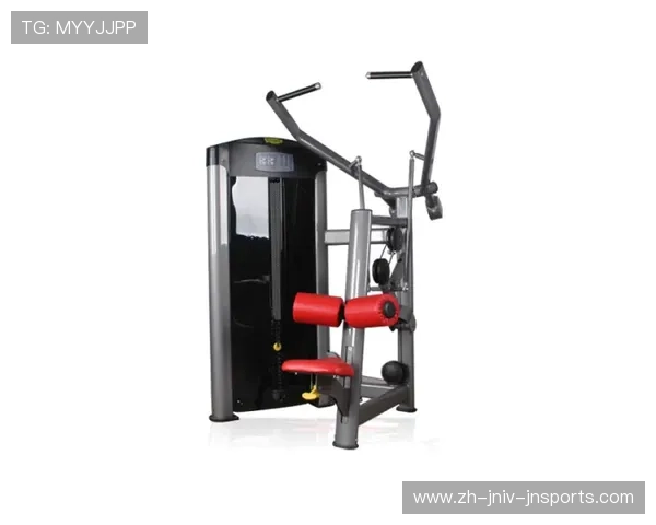 健身器材下拉动作解析及训练要点